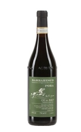 Вино Ca'Del Baio Barbaresco Pora 2015 0,75 л
