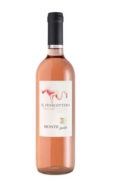 Вино Cecchi Monteguelfo Il Fenicottero 2017 0,75 л