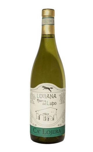 Ка Лойера Лугана Ризерва Дель Лупо 2016 0.75 л фото вино Ca Lojera Lugana Riserva del Lupo 2016 0,75 л