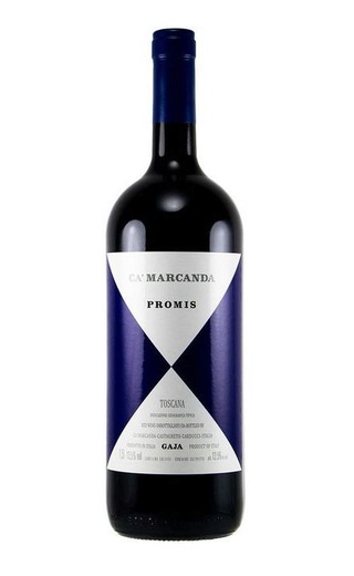 Вино Ca'Marcanda Promis 2017 1,5 л