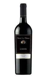 Вино Tenuta Sant'Antonio Valpolicella Superiore La Bandina 2016 0,75 л