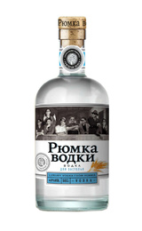 Водка Рюмка водки для застолья