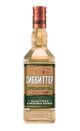 Сиббиттер Хреновуха