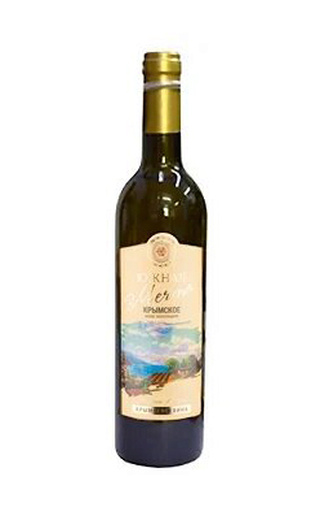 Вино Южная мечта Крымское Белое 0,7 л