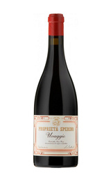 Вино Isole e Olena Uvaggio 2016 0,75 л