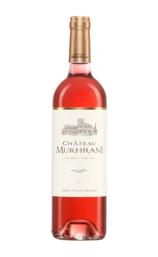 Шато Мухрани Розовое 0.75 л фото вино Chateau Mukhrani Rose 0,75 л