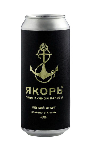 фото пиво Yakor Light Stout 0,33 л