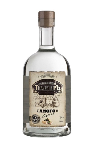 фото водка Slavyanskij Traktir Samogon with Horseradish 0,5 л