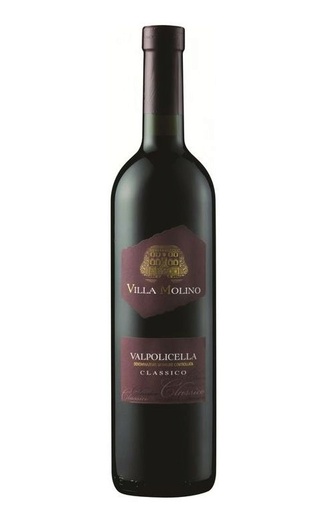 Вино Villa Molino Valpolicella Classico 2017 0,75 л