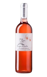 Вино Giorgio Meletti Cavallari Rosato 2017 0,75 л