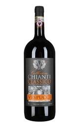 Вино Vespucci Chianti Classico 2016 1,5 л