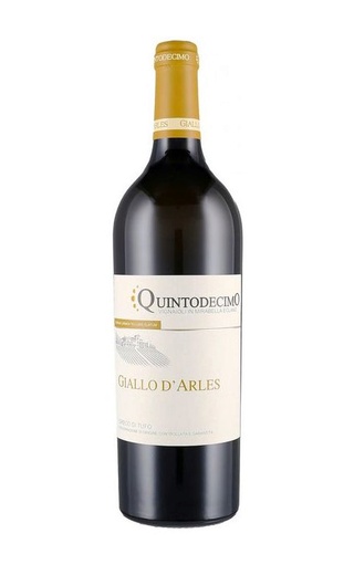 Вино Quintodecimo Giallo d'Arles Greco di Tufo 2019 0,75 л