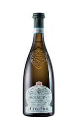 Вино Ca dei Frati Brolettino 2017 0,75 л