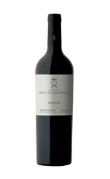 Вино Baglio del Cristo di Campobello Lu Patri 2016 0,75 л