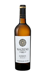 Вино Назени Кангун 0,75 л