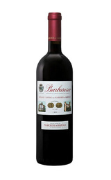 Вино Marchesi di Barolo Barbaresco 2016 0,75 л