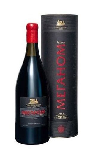 фото вино Solnechnaya Dolina Meganom Red 1,5 л