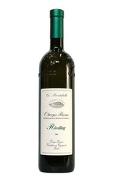 Игристое вино Ca' Montebello Riesling 2019 0,75 л