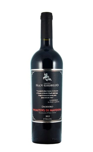 Кантине Сан Джорджио Диодоро Примитиво ди Мандурия 0.75 л фото вино Cantine San Giorgio Diodoro Primitivo di Manduria 0,75 л