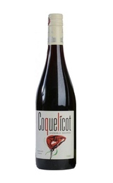 Вино Domaine Condamine Bertrand Rouge 2016 0,75 л