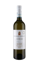 Вино Guerrieri Rizzardi Soave Classico 2019 0,75 л