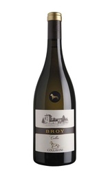 Вино Eugenio Collavini Broy 2017 0,75 л