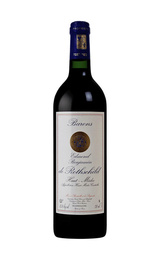 Кошерное вино Barons Edmond de Rothschild Haut Medoc Kosher 2017 0,75 л