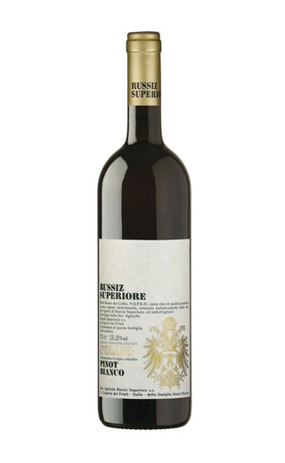 Шато Ле Розье Блан 2019 0.75 л фото вино Chateau Les Rosiers Blanc 2019 0,75 л