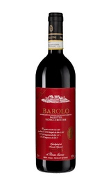 Вино Bruno Giacosa Barolo Le Rocche del Falletto Riserva 2014 0,75 л