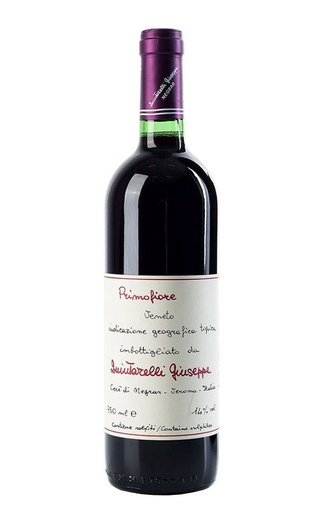 Вино Quintarelli Giuseppe Primofiore 2018 0,75 л