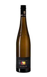 Вино Weingut Horst Sauer Escherndorf am Lumpen 1655 Riesling GG 2019 0,75 л
