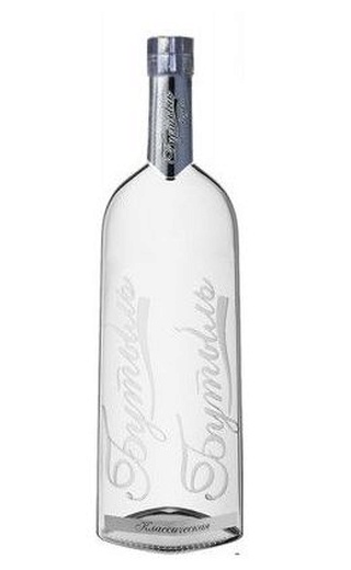 Бутыль 0.5 л фото водка Butyl 0,5 л