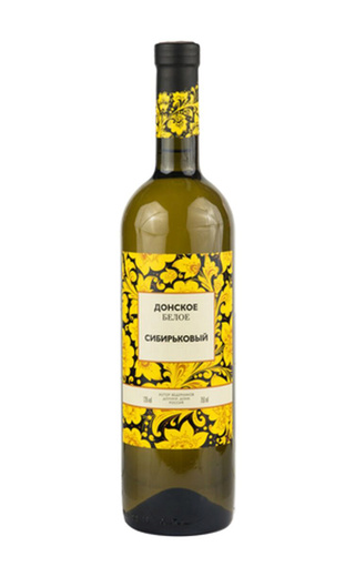 Вино Донское Сибирьковый Белое 2018 0,75 л