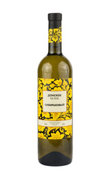 Вино Донское Сибирьковый Белое 2018&nbsp;0,75&nbsp;л