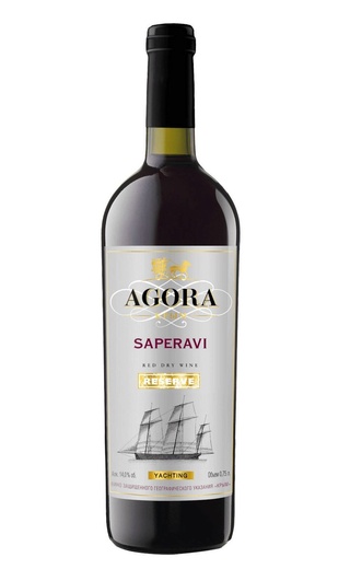 Вино Агора Яхтинг Саперави Резерв 2018 0,75 л