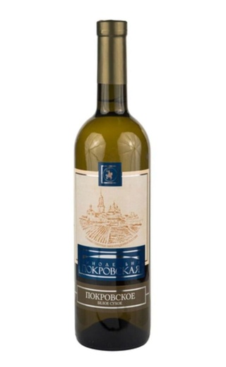 Винодельня Покровская Покровское Белое Сухое 0,75 л