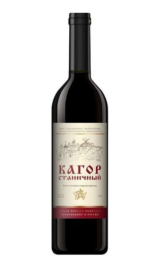 фото вино Yuzhnaya Vinnaya Kompaniya Kagor Stanichnyj 0,75 л