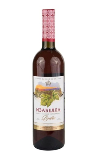 фото вино Yuzhnaya Vinnaya Kompaniya Isabella Rose 0,75 л