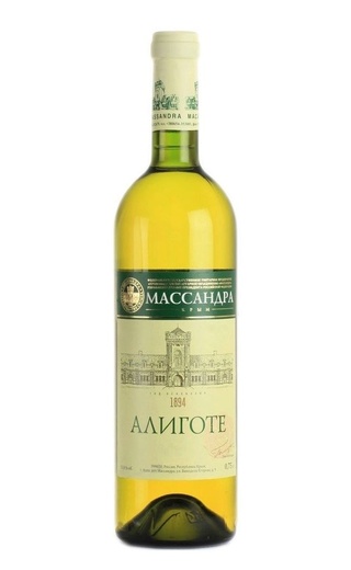 фото вино Massandra Aligote 2019 0,75 л