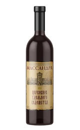 Кагор Массандра Церковное Удельного Ведомства 2019&nbsp;0,75&nbsp;л