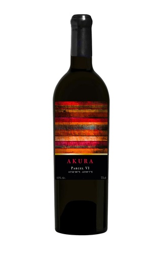 Колорс оф Джорджиа Акура 0.75 л фото вино Colours of Georgia Akura 0,75 л