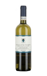 Вино Poderi del Paradiso Vernaccia di San Gimignano 2019 0,75 л