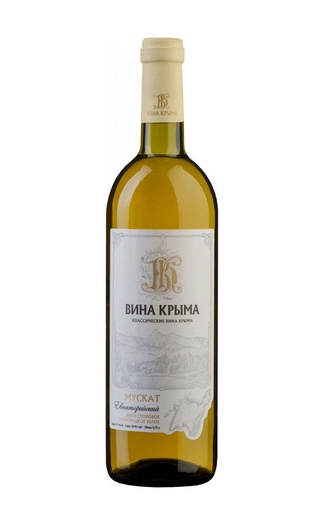 Вина Крыма Мускат Евпаторийский 0.75 л фото вино Crimean Wines Muscat Evpatoriyskiy 0,75 л