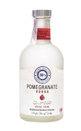 Водка Хент Гранатовая 0,5 л