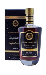 Коньяк Поздравительный 15 лет 0,75 л