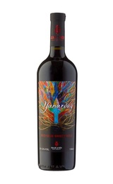 Вино Yanardag Red Semi-Sweet 0,75 л