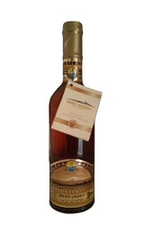 Коньяк Гранд Армениенс 5 лет