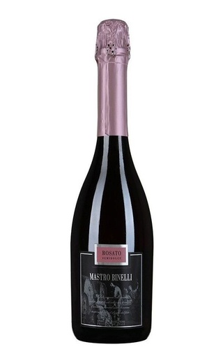 Игристое вино Mastro Binelli Rosato Amabile 1,5 л