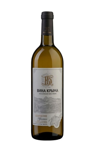Вина Крыма Шардоне Крымское 0.75 л фото вино Crimean Wines Chardonnay Crimean 0,75 л
