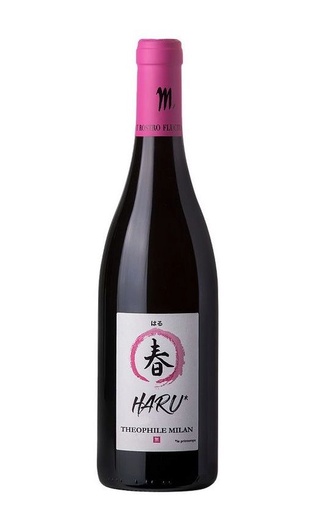 фото вино Domaine Milan Haru Rouge 2019 0,75 л